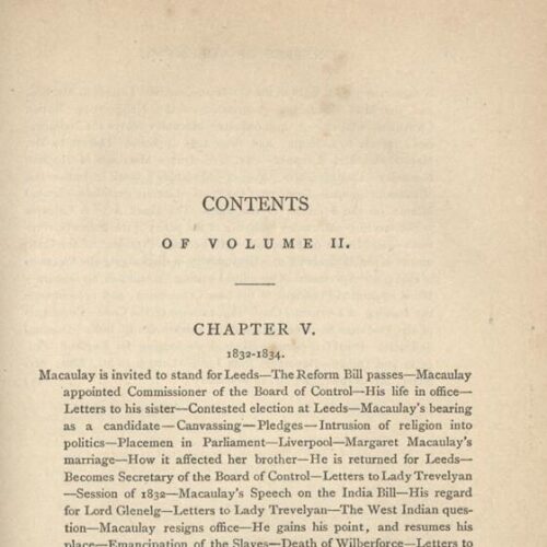 16 x 11 εκ. Δεμένο με το GR-OF CA CL.7.82. 4 σ. χ.α. + VII σ. + 296 σ. + VIII σ. + 266 σ. + 2 σ. χ.α., 